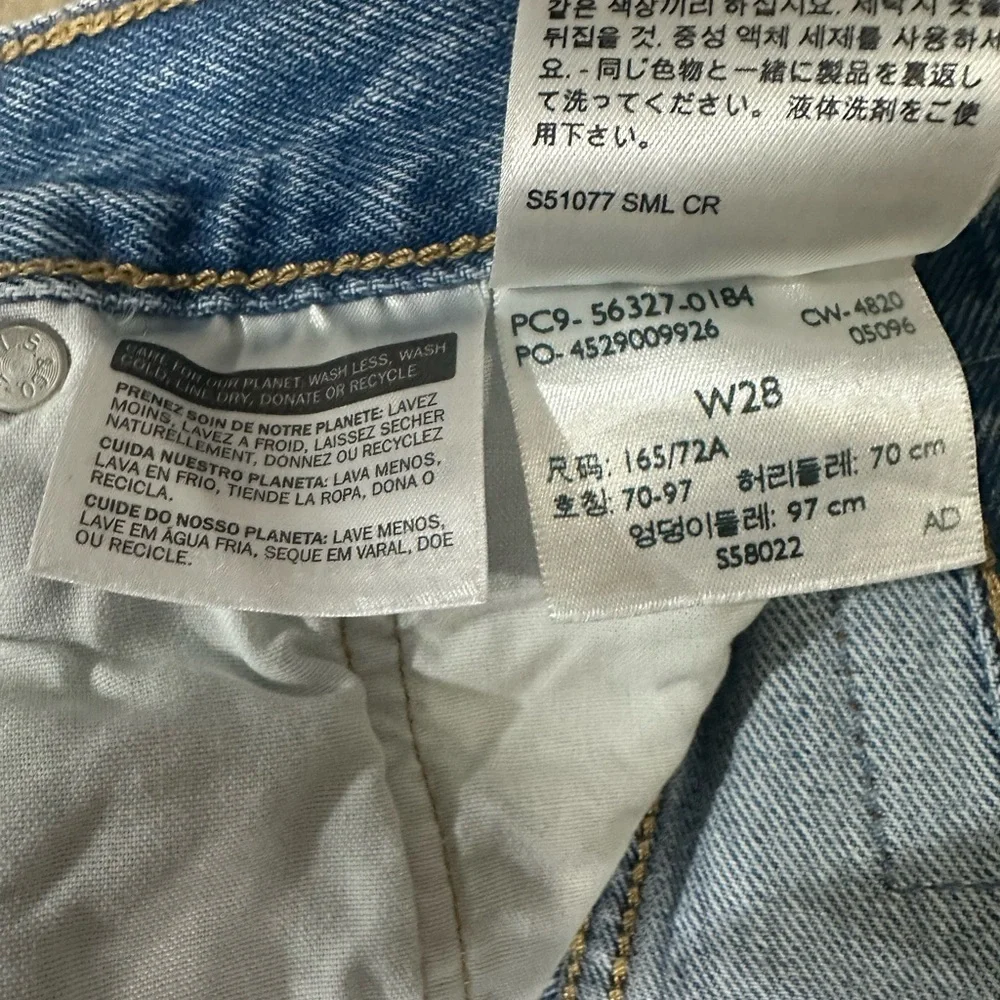 NWT Levi's 501 premium blue jean shorts - Picture 4 of 4